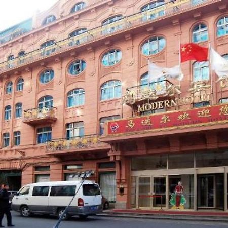 Modern Hotel Harbin Buitenkant foto