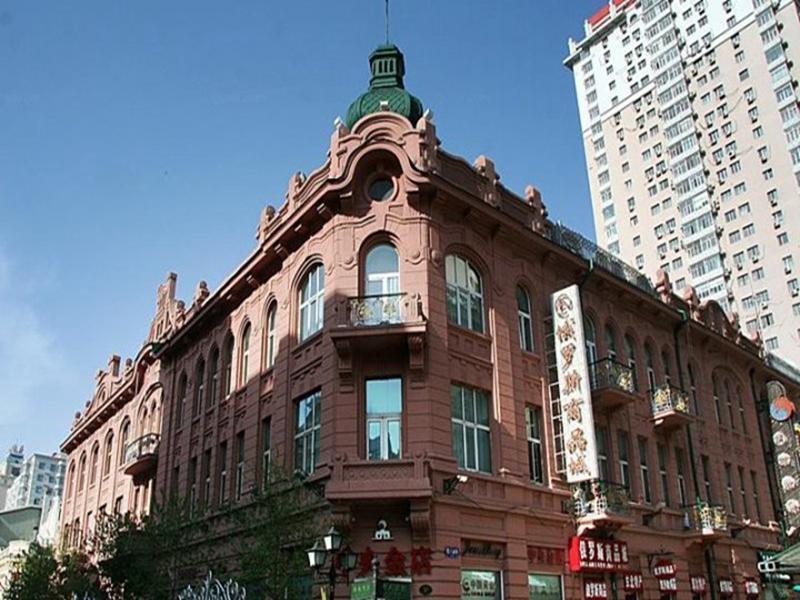 Modern Hotel Harbin Buitenkant foto