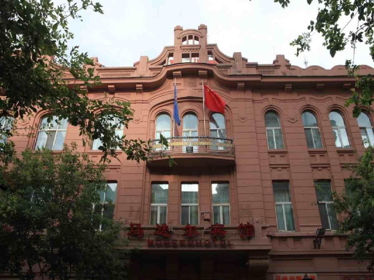 Modern Hotel Harbin Buitenkant foto