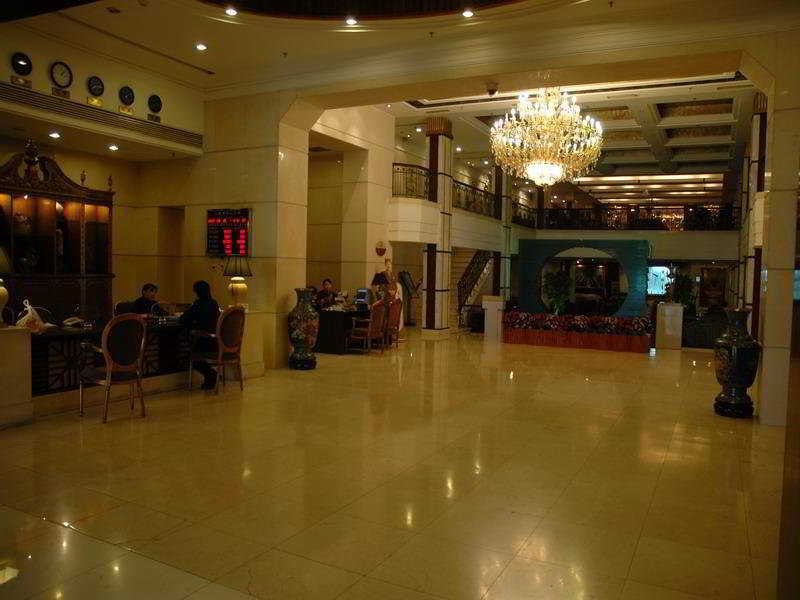 Modern Hotel Harbin Interieur foto