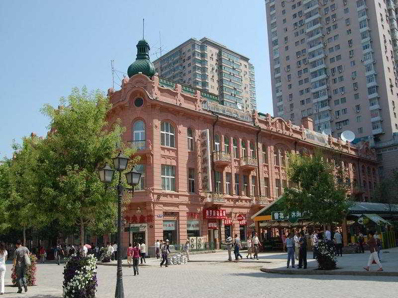 Modern Hotel Harbin Buitenkant foto