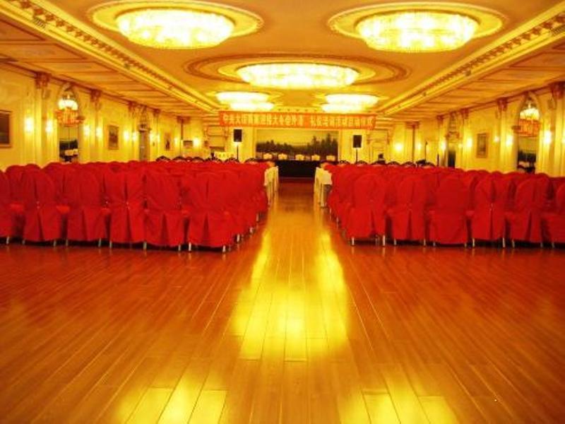 Modern Hotel Harbin Buitenkant foto