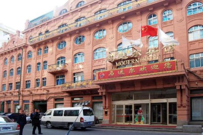 Modern Hotel Harbin Buitenkant foto